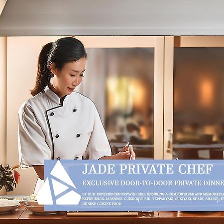 Hotel 151 Hakuba By Jade Group à Iida Extérieur photo